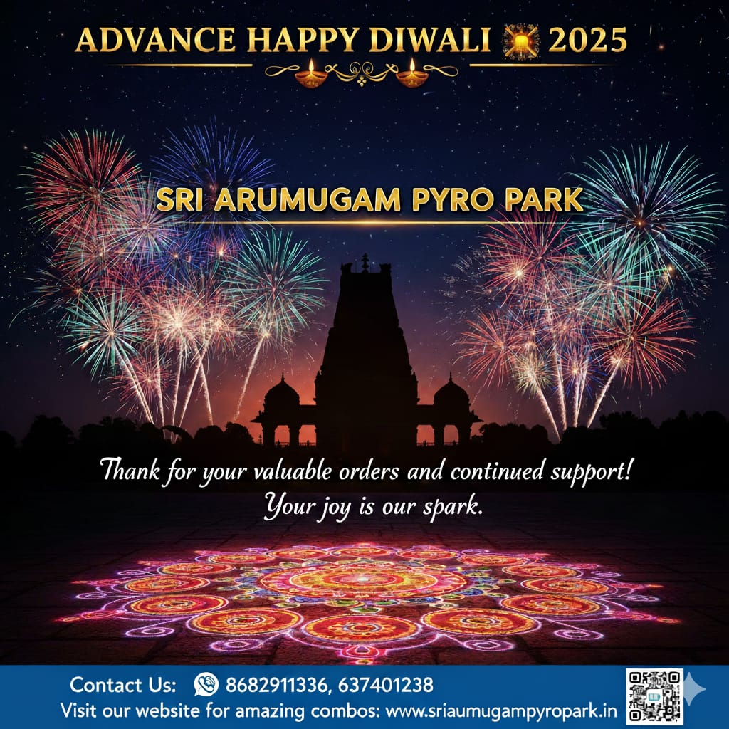 Sivakasi Sri Arumugam Crackers